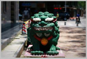 14027927621228_同安三秀路青石狮-狮王爷