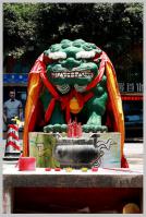 1402792770804_同安三秀路青石狮-狮王爷