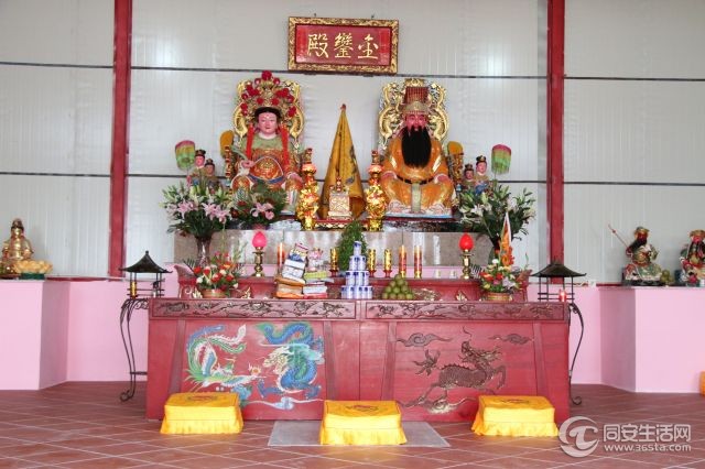 同安四林村[天皇宫] - 天皇玉帝 (3)_同安四林村天皇宫-天皇玉帝