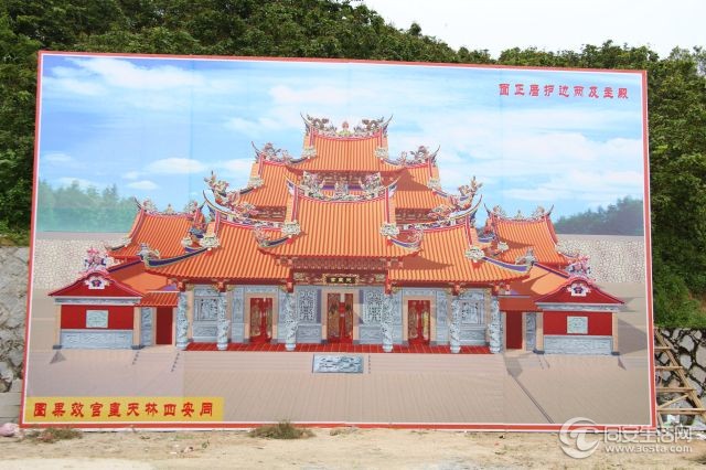 同安四林村[天皇宫] - 天皇玉帝 (1)_同安四林村天皇宫-天皇玉帝