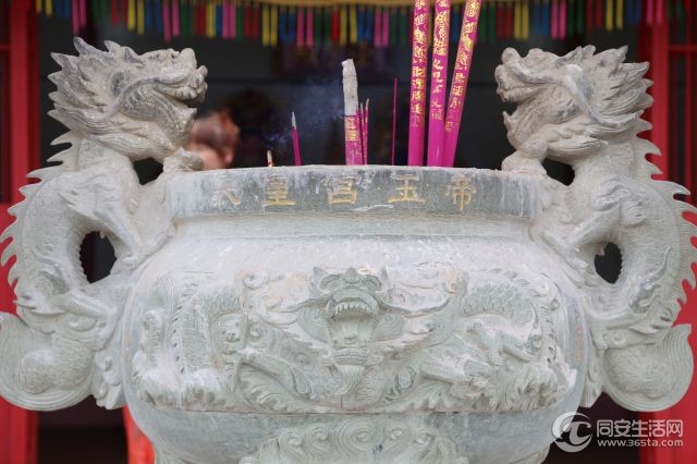 同安四林村[天皇宫] - 天皇玉帝 (2)_同安四林村天皇宫-天皇玉帝