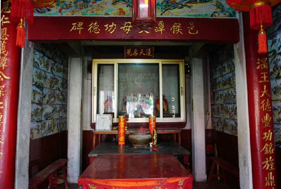 同安岳口[谭王宫] - 谭王爷 (1)_同安岳口谭王宫-谭王爷
