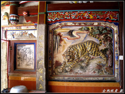 同安祥平街道祥路里[妙建庵](圣安宫) - 观音菩萨，北极真武帝及保生大帝 (3)_同安祥平街道祥路里妙建庵(圣安宫)-观音菩萨,北极真武帝及保生大帝