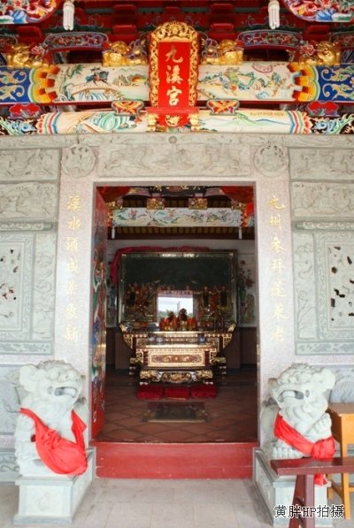 翔安吕塘村村南[吕塘九溪宫] - 朱王爷 (4)_翔安吕塘村村南吕塘九溪宫-朱王爷