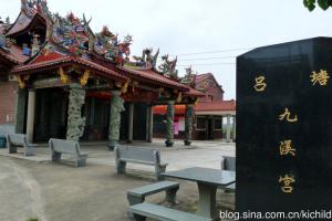 翔安吕塘村村南[吕塘九溪宫] - 朱王爷 (6)_翔安吕塘村村南吕塘九溪宫-朱王爷