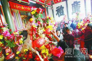 马巷何厝村内官社[超古宫] - 普庵祖师 (1)_马巷何厝村内官社超古宫-普庵祖师