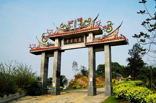 翔安内厝镇后垵村东北部小盈岭西南坡[盈岭宫](盈岭大士寺) - 保生大帝 (1)_翔安内厝镇后垵村东北部小盈岭西南坡盈岭宫(盈岭大士寺)-保生大帝