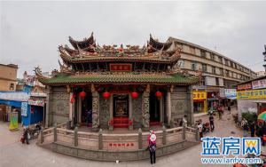 翔安马巷[池王宫](元威殿) - 池府王爷 (2)_翔安马巷池王宫(元威殿)-池府王爷