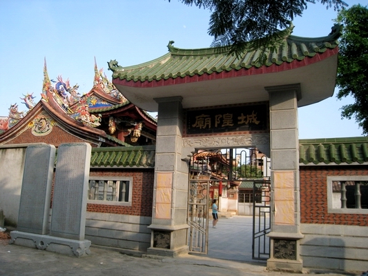 翔安马巷镇城隍路[城隍庙] (6)_翔安马巷镇城隍路城隍庙