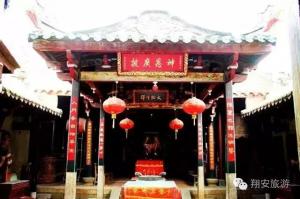 城隍庙内部。_翔安马巷镇城隍路城隍庙