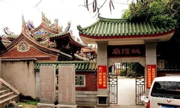 翔安马巷镇城隍路[文武庙] (4)_翔安马巷镇城隍路文武庙