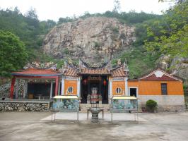 翔安内厝镇三魁山[出米岩] - 保生大帝 (1)_翔安内厝镇三魁山出米岩-保生大帝