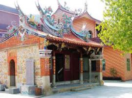 翔安内厝镇后垵村小盈岭上的[盈岭寺] - 观音 (3)_翔安内厝镇后垵村小盈岭上的盈岭寺-观音