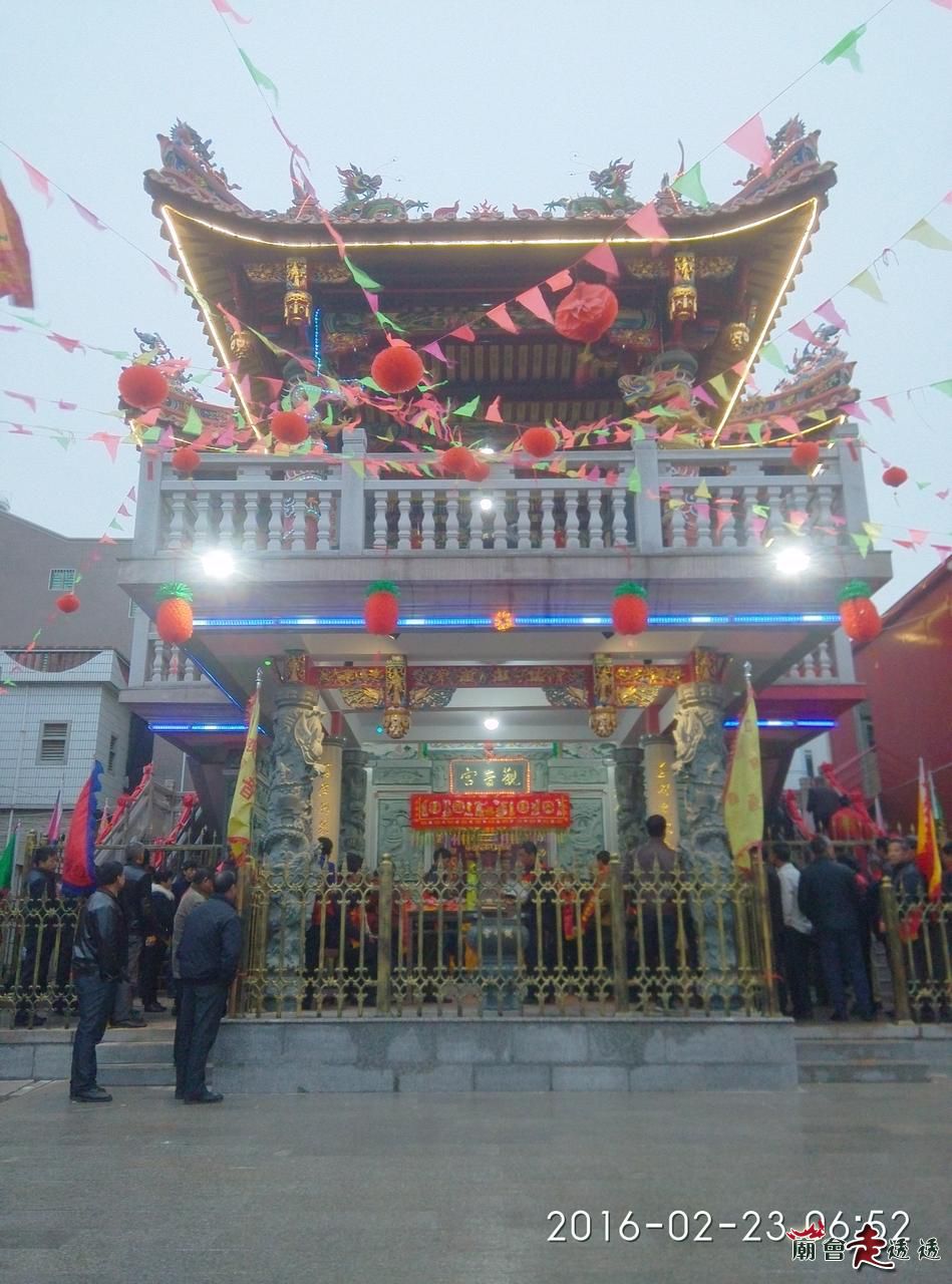 翔安欧厝[观音宫] - 观音 (4)_翔安欧厝观音宫-观音