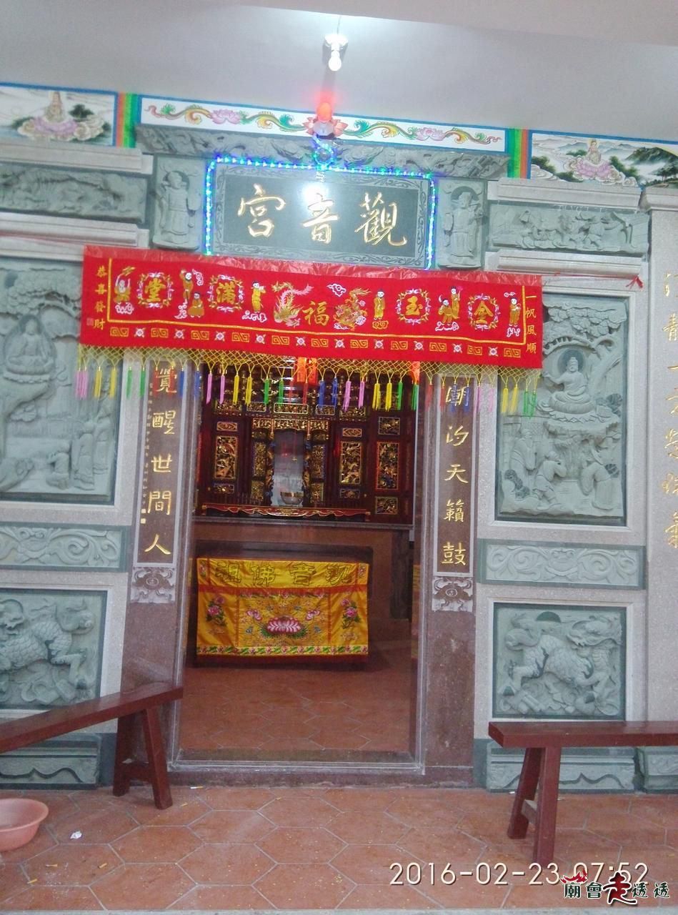 翔安欧厝[观音宫] - 观音 (6)_翔安欧厝观音宫-观音