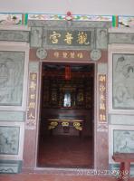 翔安欧厝[观音宫] - 观音 (7)_翔安欧厝观音宫-观音