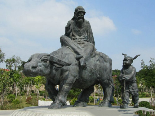 不争公园 (6)_不争公园