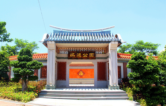 扬帆公园 (3)_扬帆公园