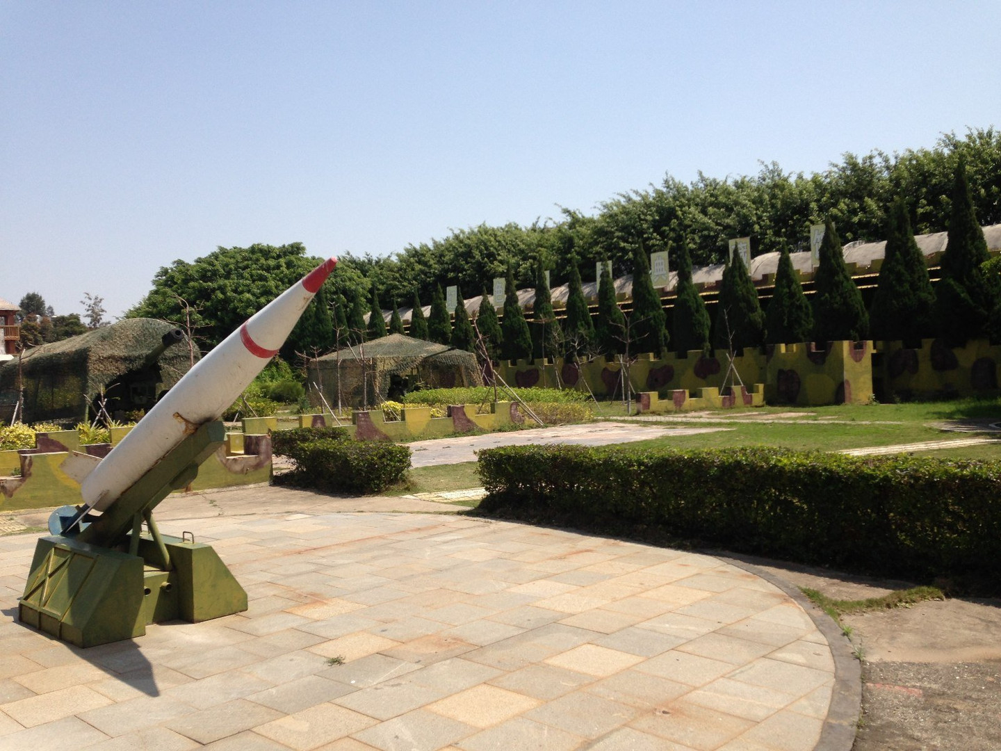 英雄三岛 (1)_英雄三岛