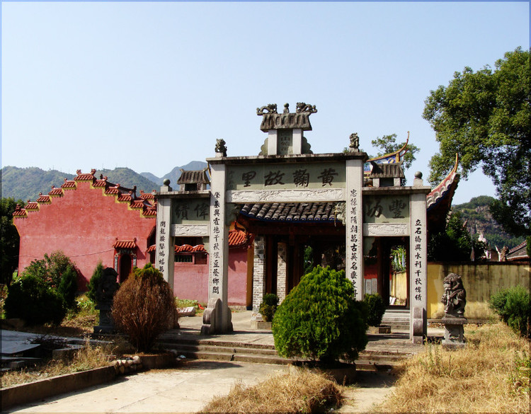 霍童古镇-黄鞠故里_霍童古镇