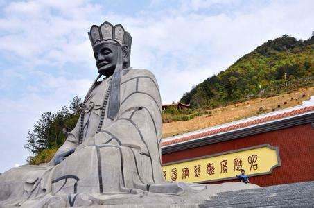 泉州清水岩 (3)_泉州清水岩