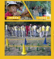 海沧土味佳体验式农场 (1)_海沧土味佳体验式农场_海沧海沧土味佳体验式农场_海沧土味佳体验式农场