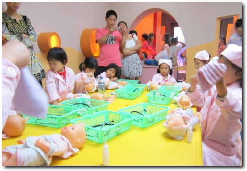 阿罗海小巨人儿童体验城 (2)_阿罗海小巨人儿童体验城好玩吗_阿罗海小巨人儿童体验城怎么去(在哪里)_阿罗海小巨人儿童体验城门票多少钱?_阿罗海小巨人儿童体验城