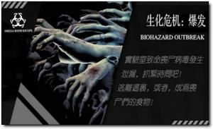 奥秘之家密室逃脱 (1)_奥秘之家密室逃脱好玩吗_奥秘之家密室逃脱怎么去(在哪里)_奥秘之家密室逃脱门票多少钱?_奥秘之家密室逃脱