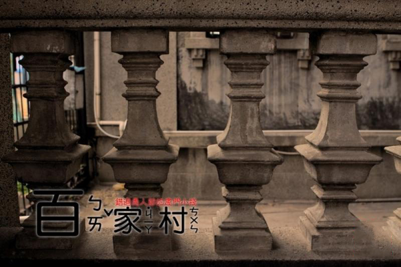 百家村 (5)_百家村_思明百家村_百家村