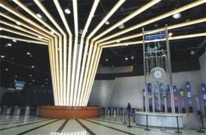 科技馆 (2)_科技馆