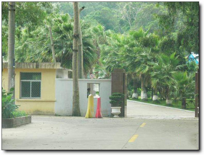 老山林农家乐 (2)_老山林农家乐