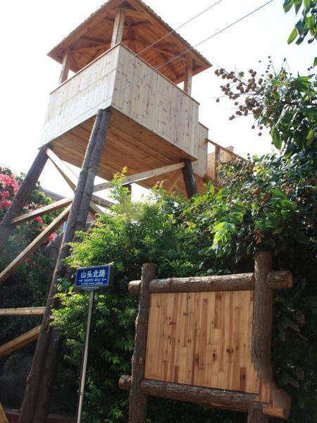 战地农家乐 (1)_战地农家乐