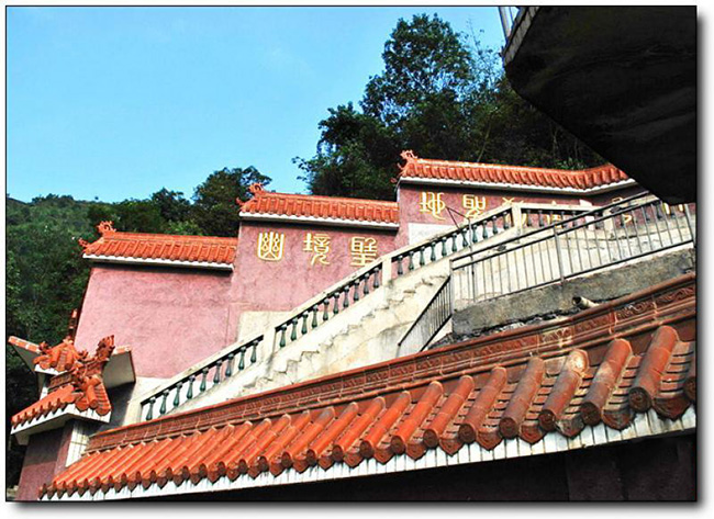 洪恩岩 (3)_安溪洪恩岩