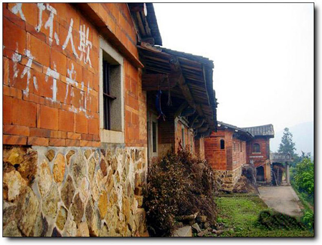 白头格古民居群 (3)_白头格古民居群