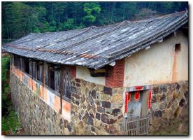 白头格古民居群 (1)_白头格古民居群