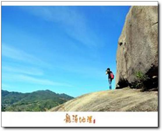 龙涓护国岩 (4)_龙涓护国岩