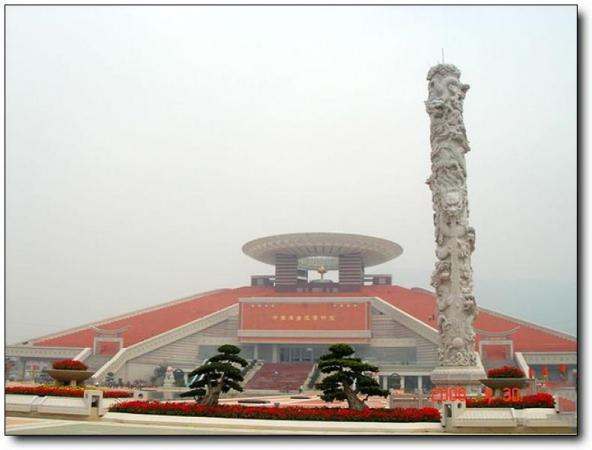 闽台缘博物馆 (3)_闽台缘博物馆