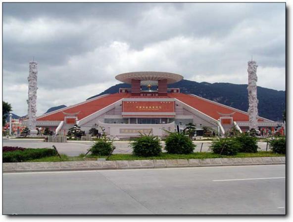 闽台缘博物馆 (5)_闽台缘博物馆