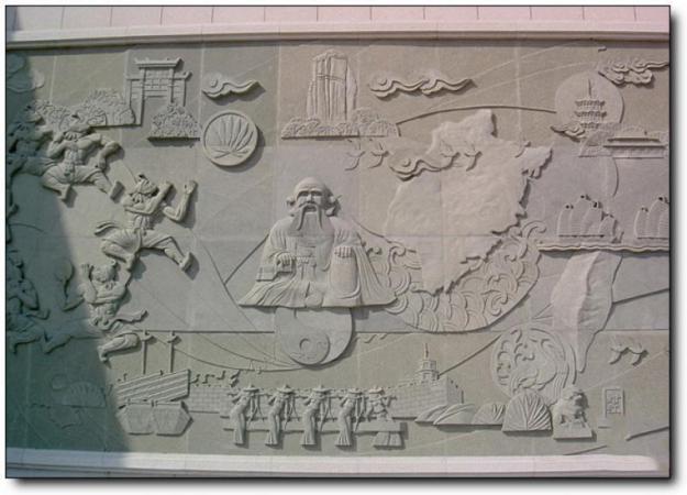 闽台缘博物馆 (4)_闽台缘博物馆