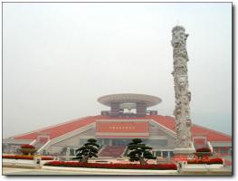 闽台缘博物馆 (3)_闽台缘博物馆