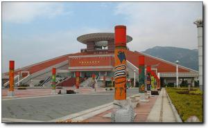 闽台缘博物馆 (6)_闽台缘博物馆