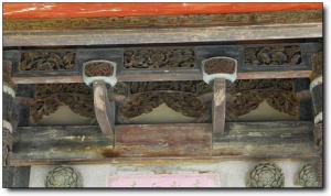 鲤城杨阿苗故居 (1)_鲤城杨阿苗故居