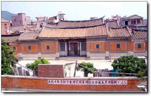 鲤城杨阿苗故居 (4)_鲤城杨阿苗故居