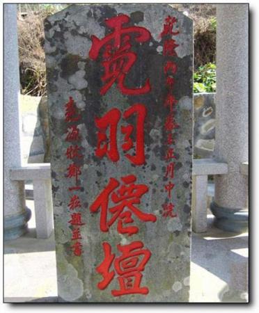 南安五台乐山 (6)_南安五台乐山