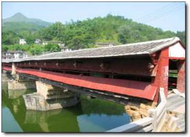 永春东关桥 (6)_永春东关桥