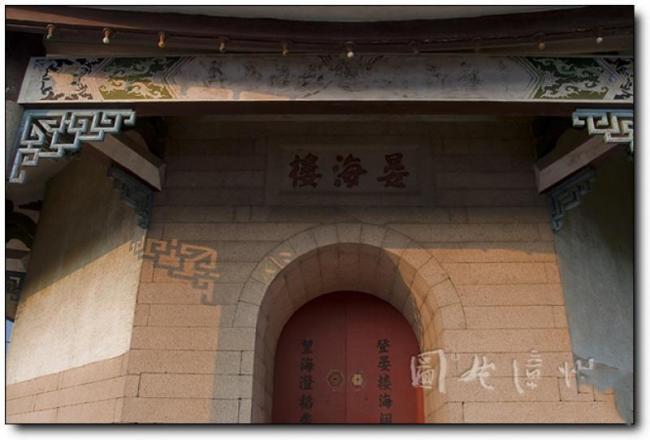 龙海晏海楼 (5)_龙海晏海楼