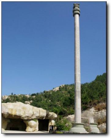 龙海瑞竹岩 (2)_龙海瑞竹岩