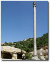 龙海瑞竹岩 (2)_龙海瑞竹岩