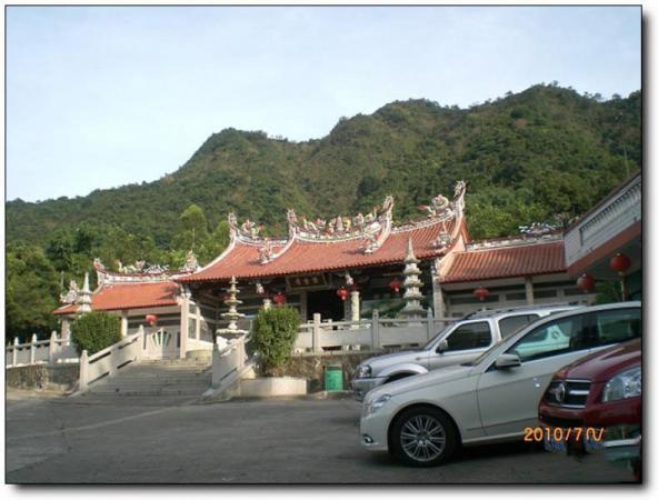 南靖紫荆山 (2)_南靖紫荆山