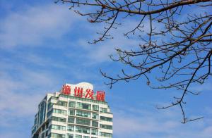 芗城胜利公园 (6)_芗城胜利公园